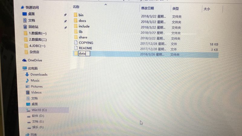 厨房下水管防水堵漏，这样做才保险