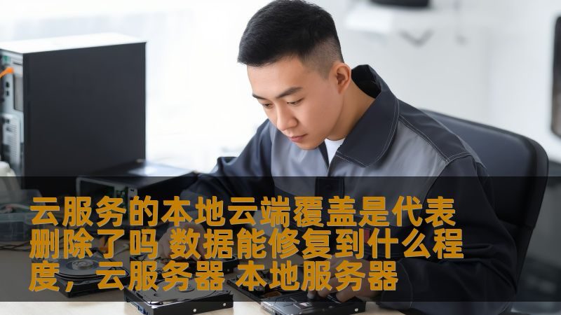 陶瓷管道疏通剂腐蚀风险解析**