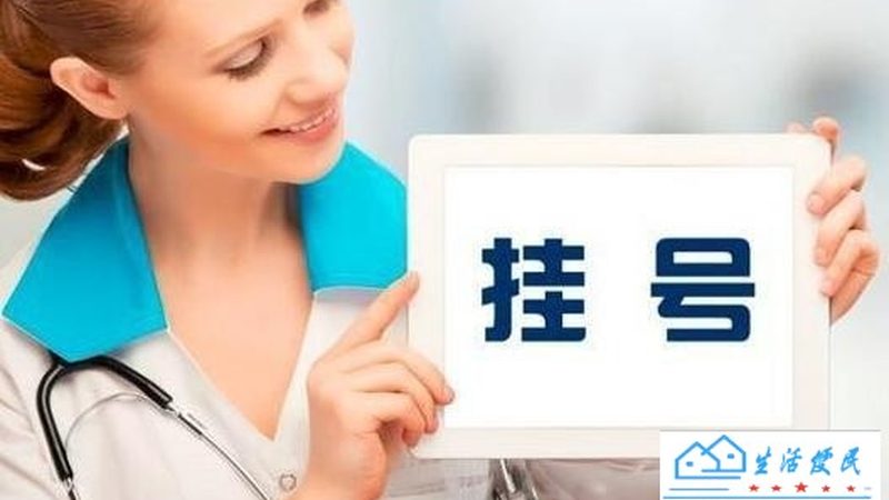 小标题：钟点工服务，需求背后的真相