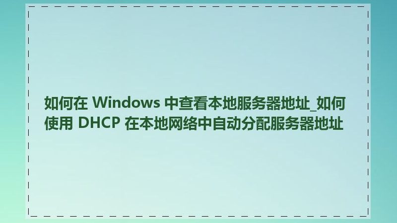 住家保姆意外险怎么买