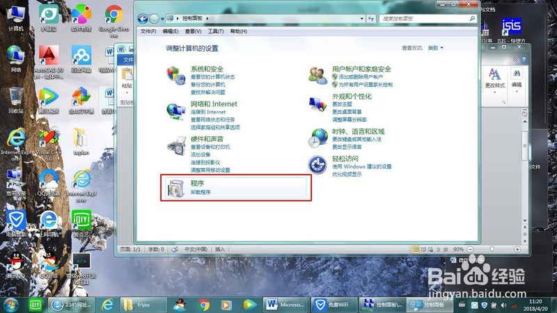 冰箱毛细管材质揭秘：铜管与铝管谁更胜一筹？**
