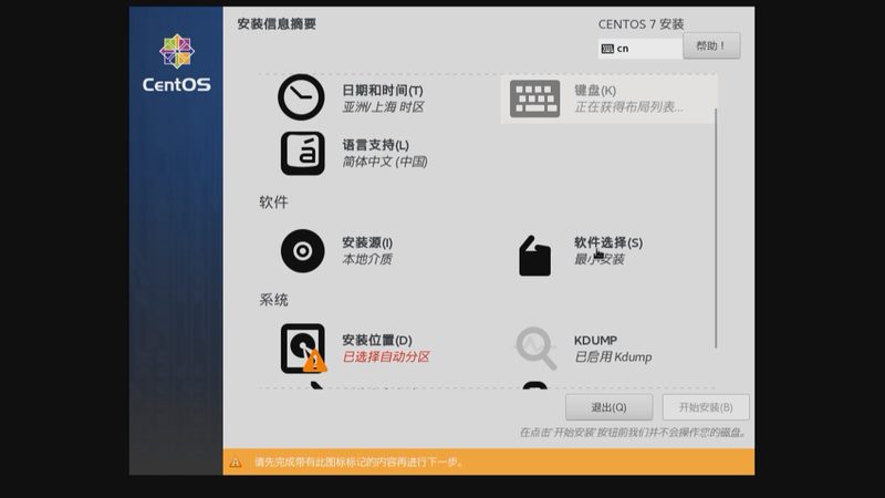 锁具升级，安全先行：定制锁具的五大优势解析**