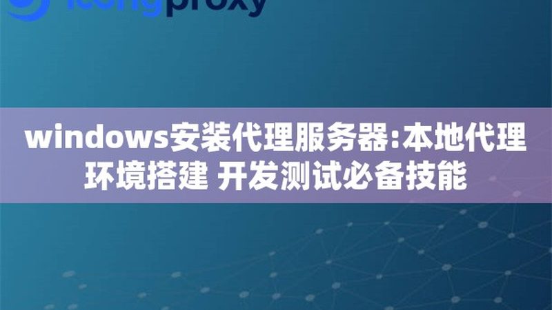 月嫂服务合同注意事项