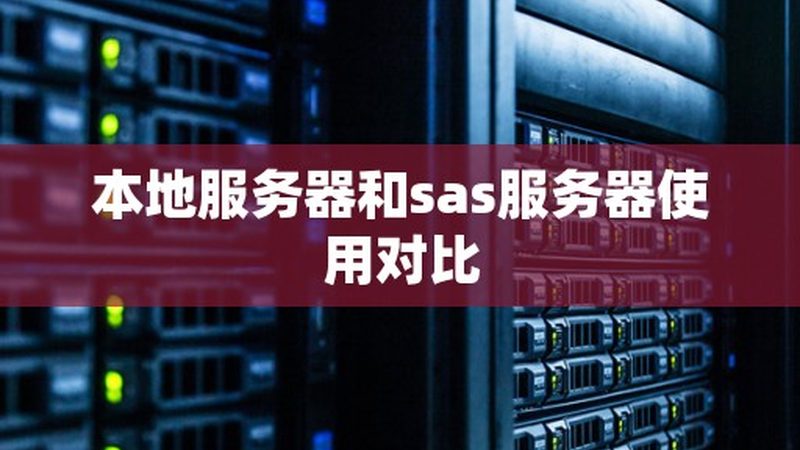 马桶堵塞，疏通制剂选哪个？揭秘溶解速度的秘密**