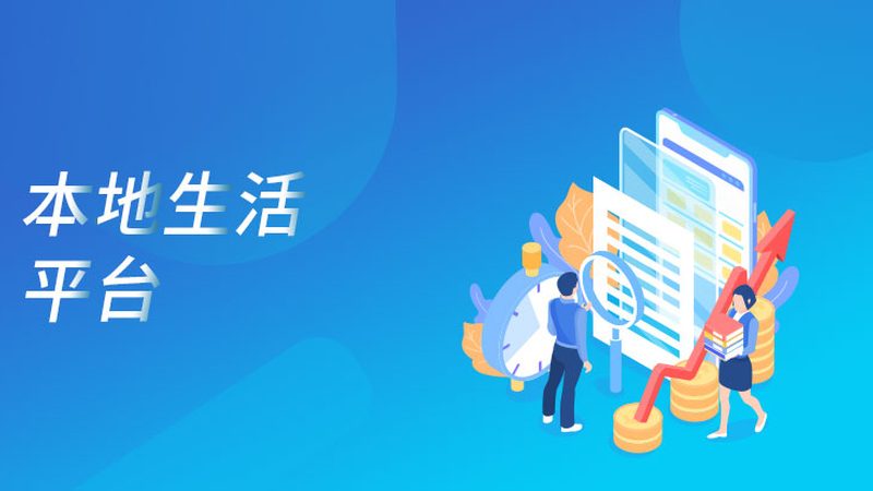 深圳写字楼保洁外包厂家直供