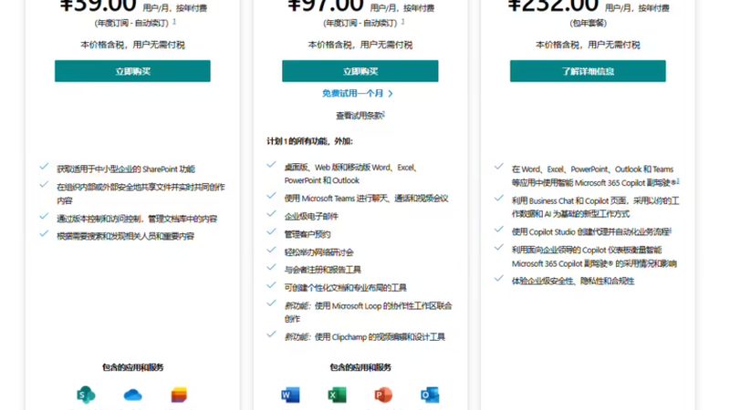 搬家费用怎么算？揭秘居民搬家公司的收费标准