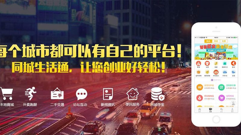 开荒保洁和日常保洁可以一起做吗