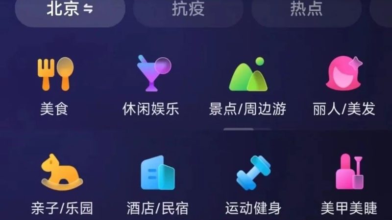 卫生间防水补漏，丙纶布与涂料的较量