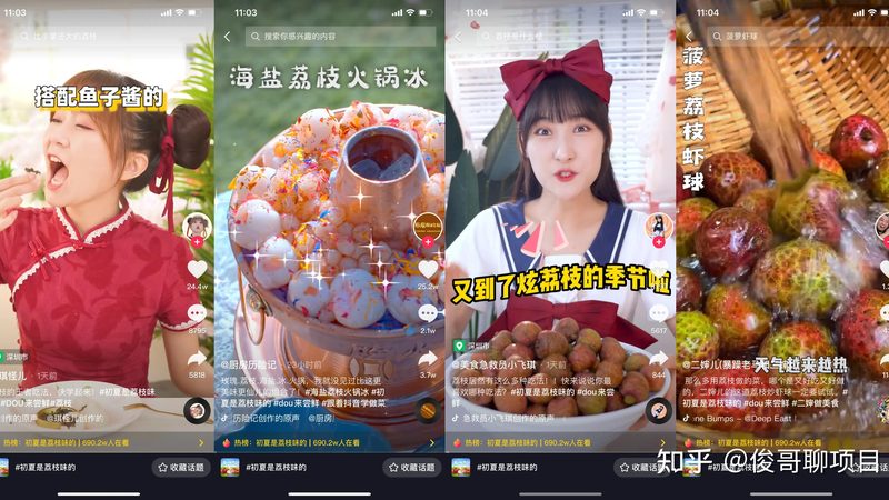 家庭居住环境与空间也是选择保姆类型的重要因素。以下是一些考虑因素：