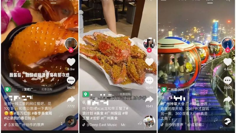 下水道疏通，这些规范步骤你掌握了吗？**