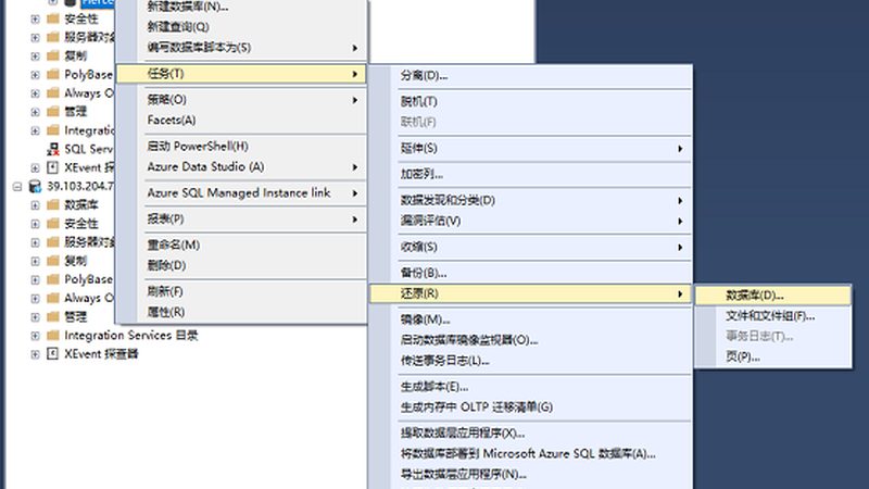 在长途搬家过程中，若发生贵重物品损坏，当事人应及时收集以下证据：