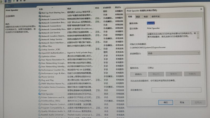 办公室钟点工保洁服务，你了解多少？**