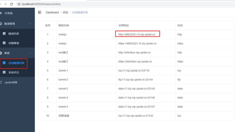 洗衣机不通电？维修师傅电话速查指南