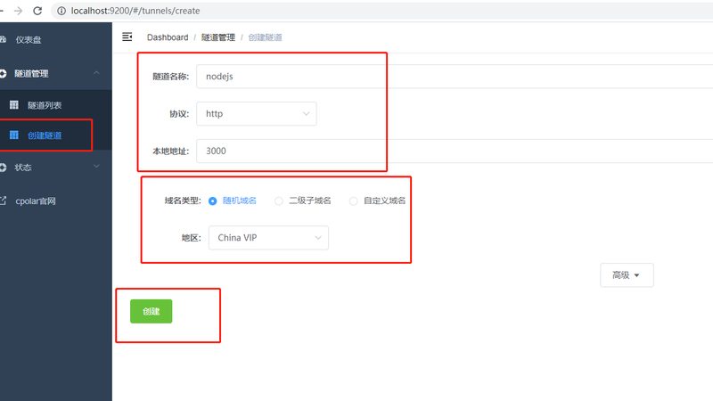 管道疏通剂，你了解其对生态环境的影响吗？**